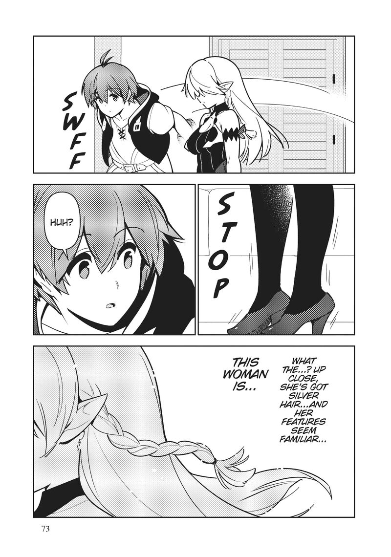 Ore Dake Haireru Kakushi Dungeon Kossori Kitaete Sekai Saikyou Chapter 91 Page 7