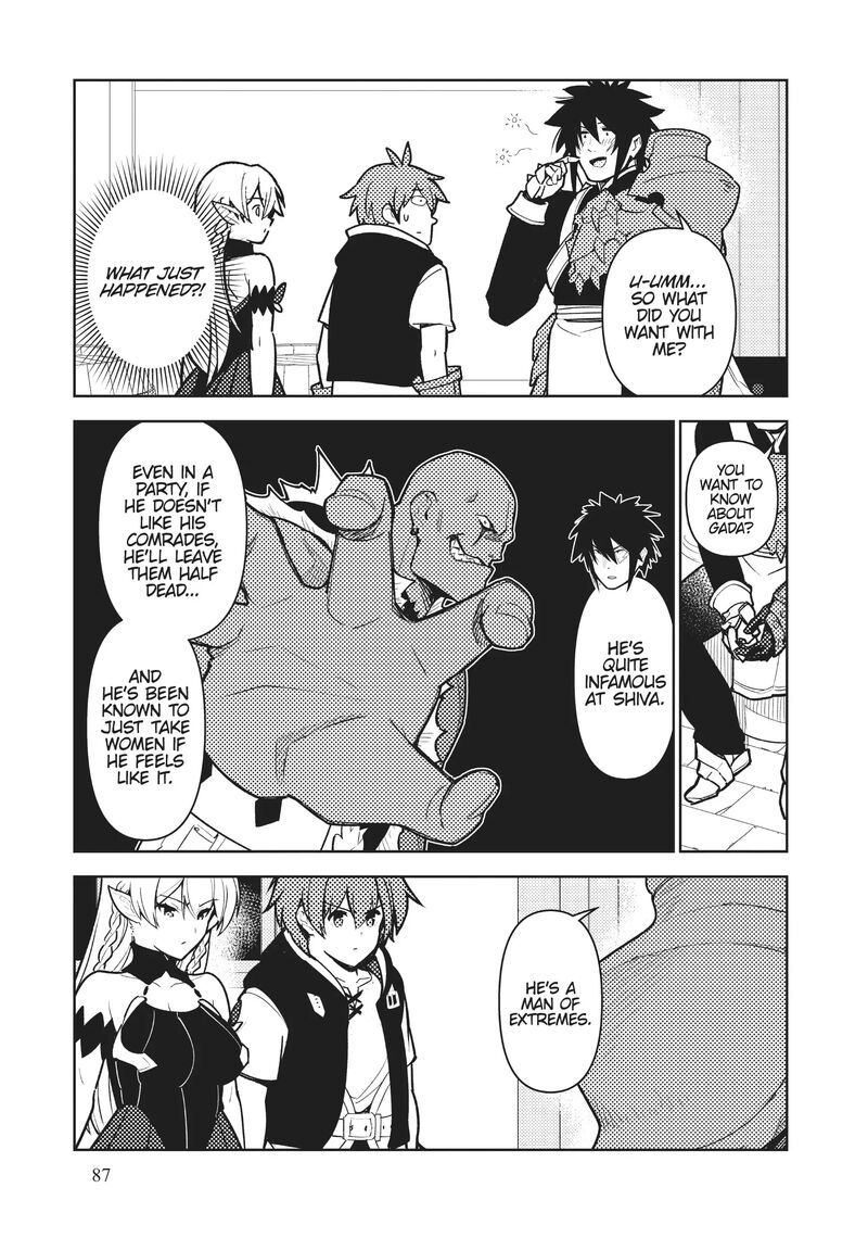 Ore Dake Haireru Kakushi Dungeon Kossori Kitaete Sekai Saikyou Chapter 92 Page 4