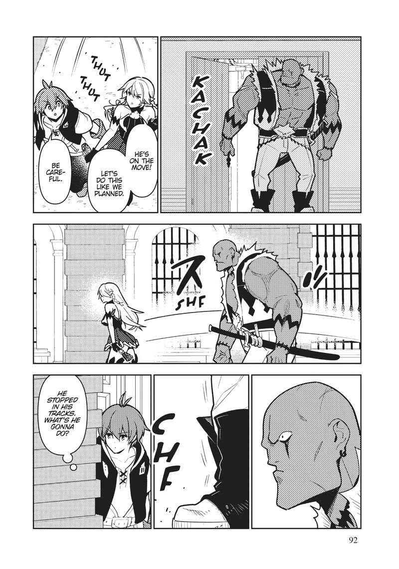 Ore Dake Haireru Kakushi Dungeon Kossori Kitaete Sekai Saikyou Chapter 92 Page 9