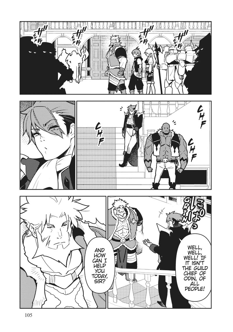 Ore Dake Haireru Kakushi Dungeon Kossori Kitaete Sekai Saikyou Chapter 93 Page 10