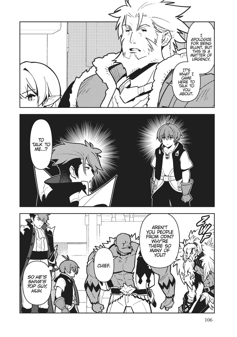 Ore Dake Haireru Kakushi Dungeon Kossori Kitaete Sekai Saikyou Chapter 93 Page 11