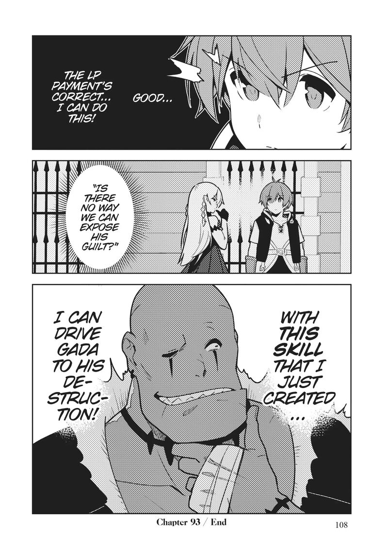 Ore Dake Haireru Kakushi Dungeon Kossori Kitaete Sekai Saikyou Chapter 93 Page 13