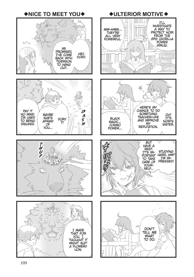 Ore Dake Haireru Kakushi Dungeon Kossori Kitaete Sekai Saikyou Chapter 93 Page 14