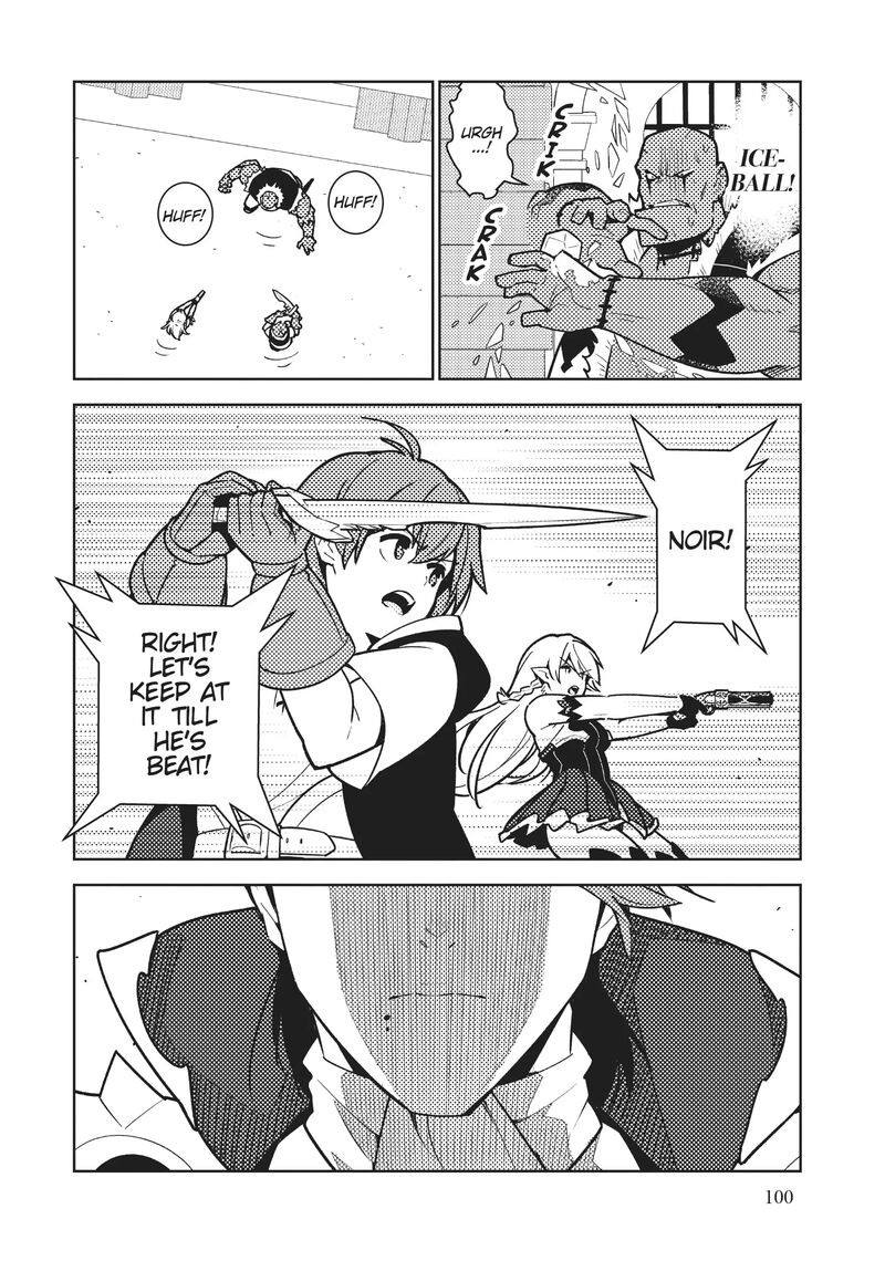 Ore Dake Haireru Kakushi Dungeon Kossori Kitaete Sekai Saikyou Chapter 93 Page 5
