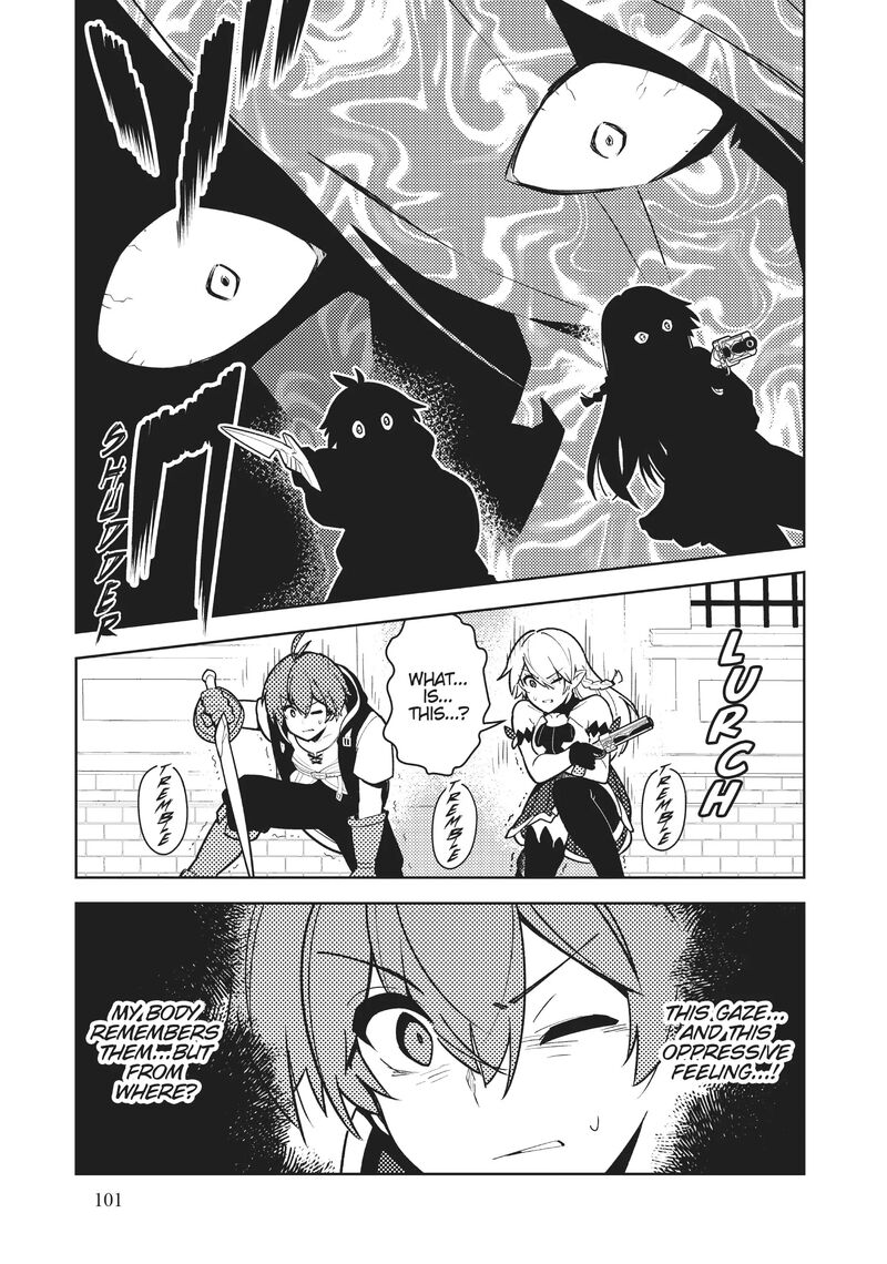 Ore Dake Haireru Kakushi Dungeon Kossori Kitaete Sekai Saikyou Chapter 93 Page 6