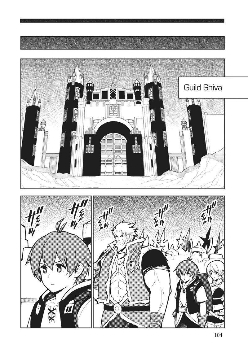 Ore Dake Haireru Kakushi Dungeon Kossori Kitaete Sekai Saikyou Chapter 93 Page 9