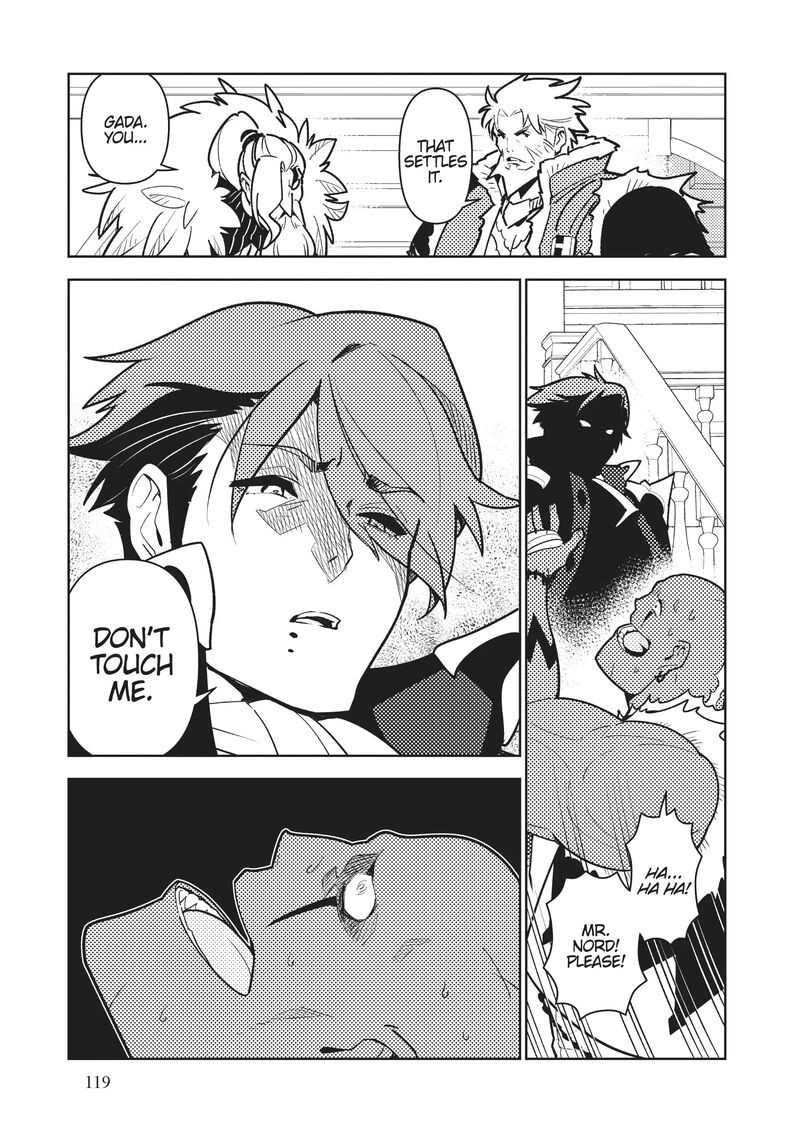 Ore Dake Haireru Kakushi Dungeon Kossori Kitaete Sekai Saikyou Chapter 94 Page 10