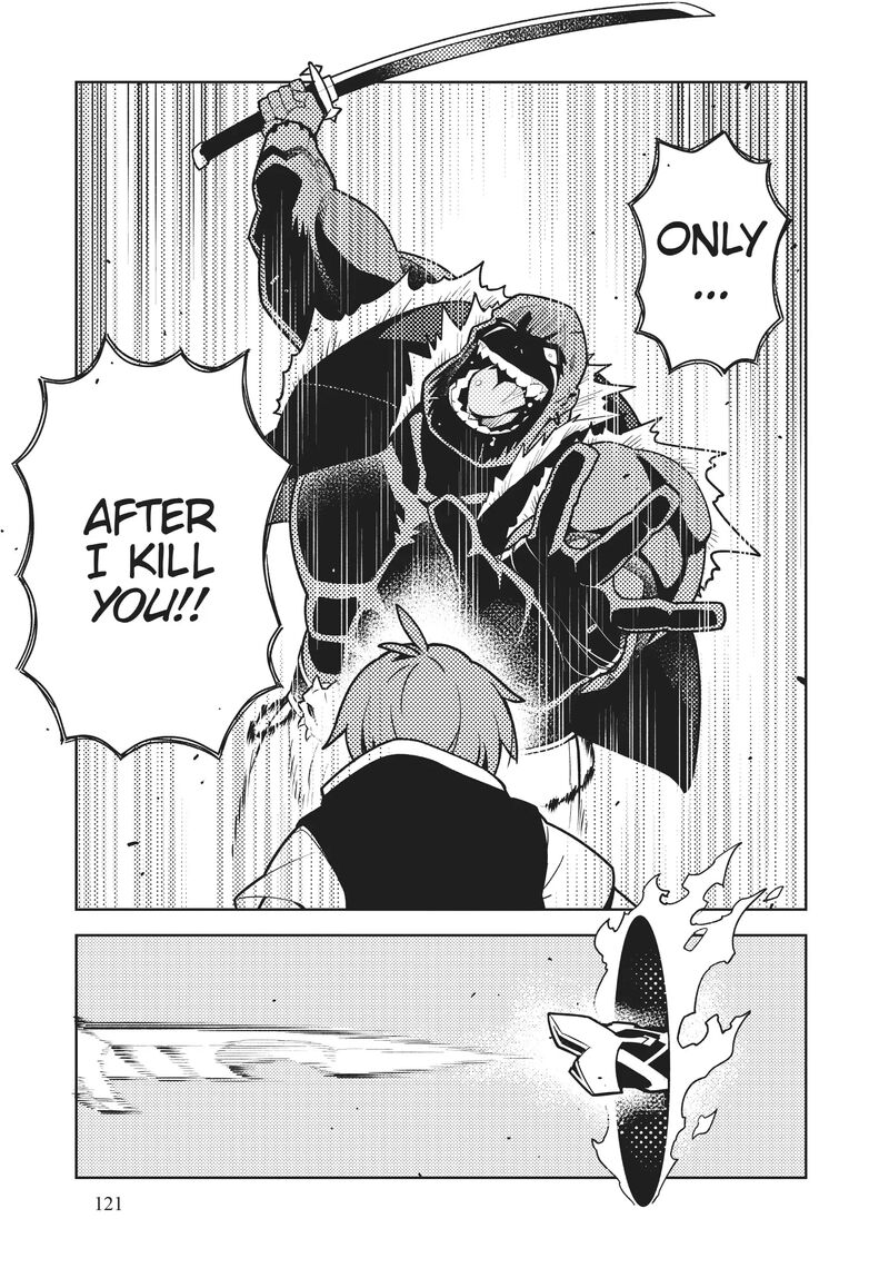 Ore Dake Haireru Kakushi Dungeon Kossori Kitaete Sekai Saikyou Chapter 94 Page 12
