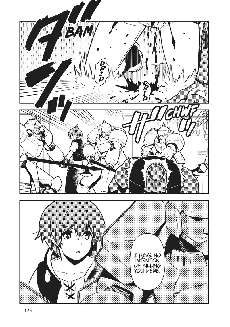 Ore Dake Haireru Kakushi Dungeon Kossori Kitaete Sekai Saikyou Chapter 94 Page 14