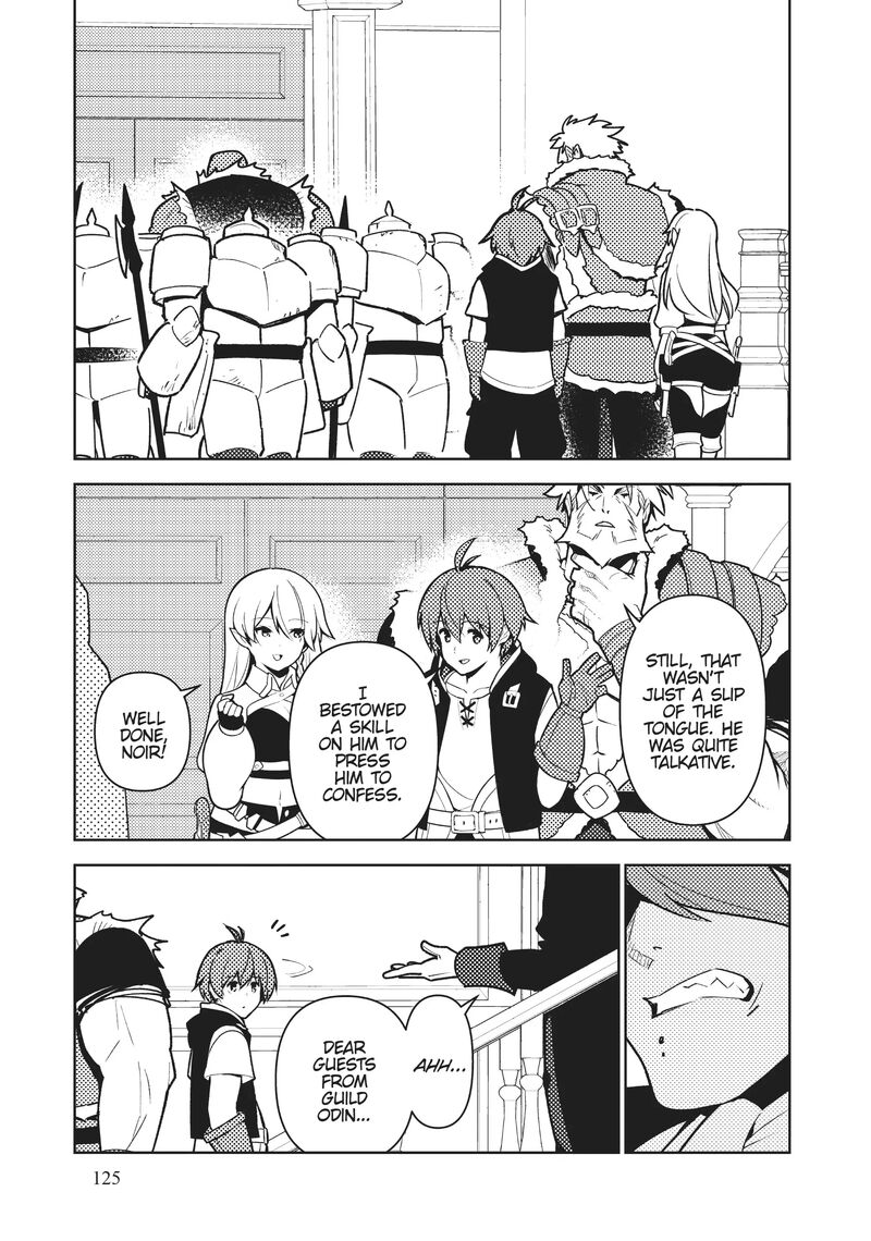 Ore Dake Haireru Kakushi Dungeon Kossori Kitaete Sekai Saikyou Chapter 94 Page 16