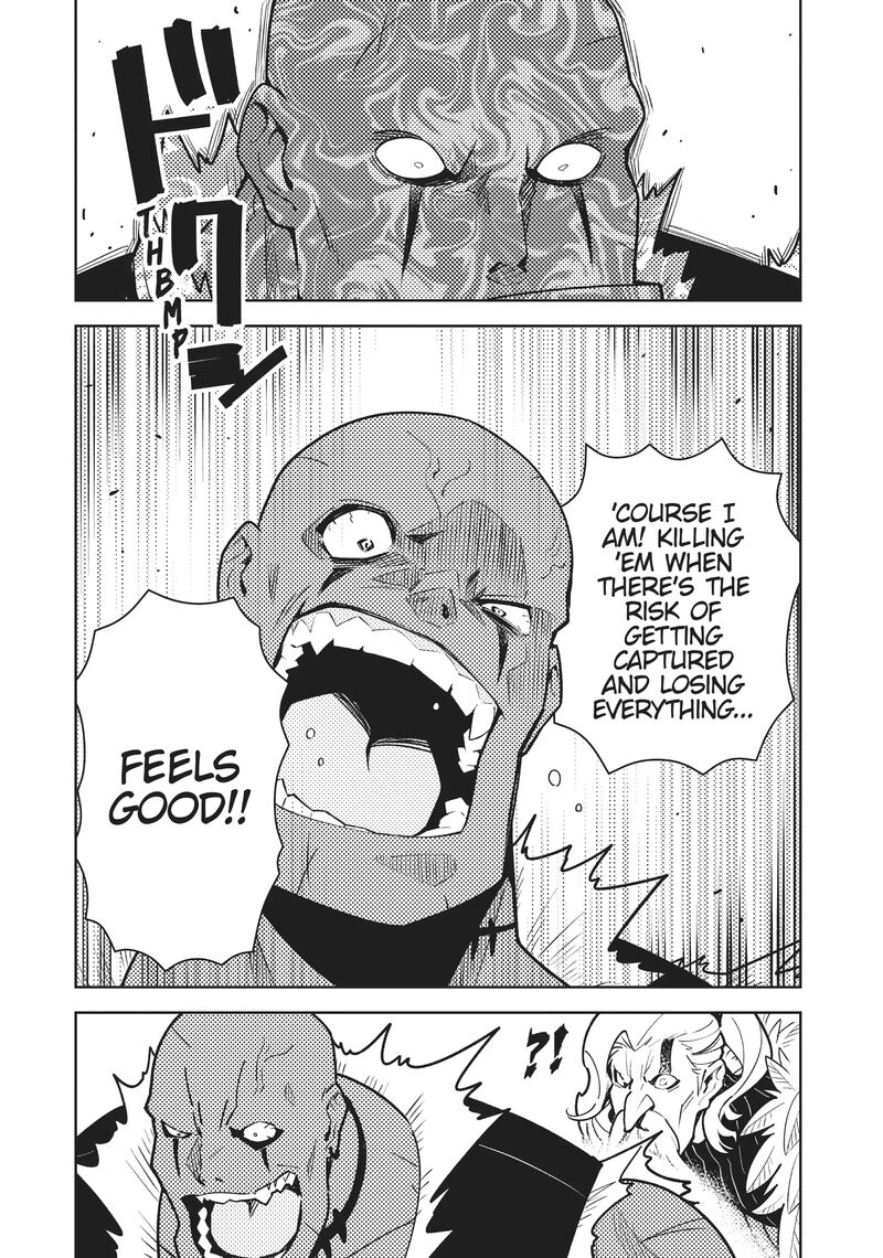 Ore Dake Haireru Kakushi Dungeon Kossori Kitaete Sekai Saikyou Chapter 94 Page 6
