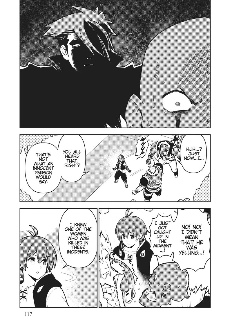 Ore Dake Haireru Kakushi Dungeon Kossori Kitaete Sekai Saikyou Chapter 94 Page 8