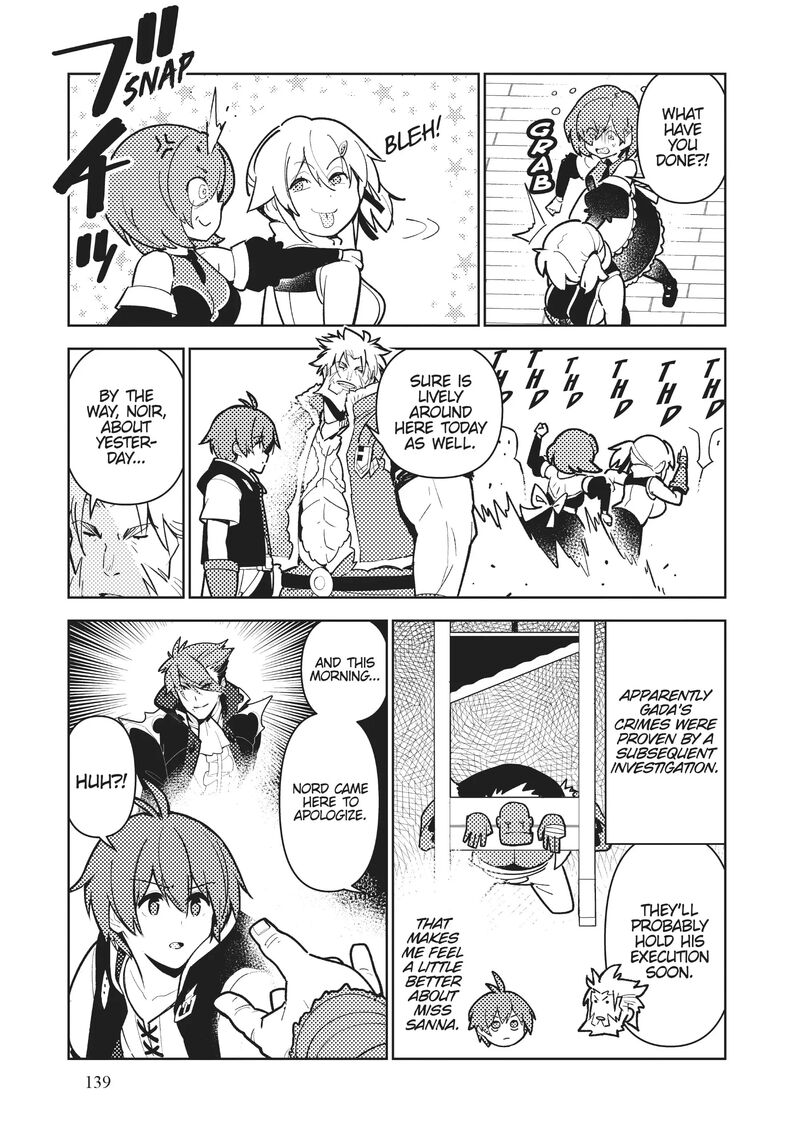 Ore Dake Haireru Kakushi Dungeon Kossori Kitaete Sekai Saikyou Chapter 95 Page 10