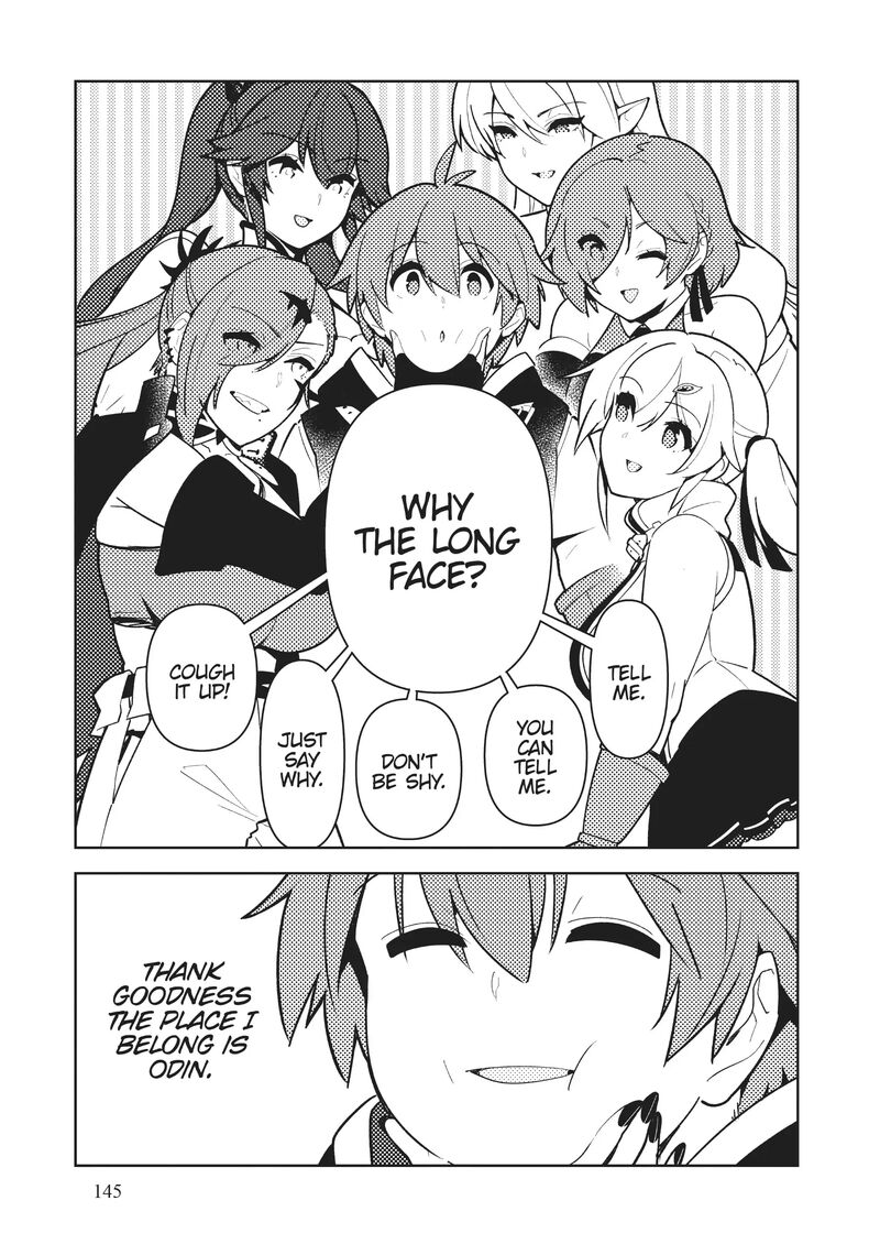 Ore Dake Haireru Kakushi Dungeon Kossori Kitaete Sekai Saikyou Chapter 95 Page 16