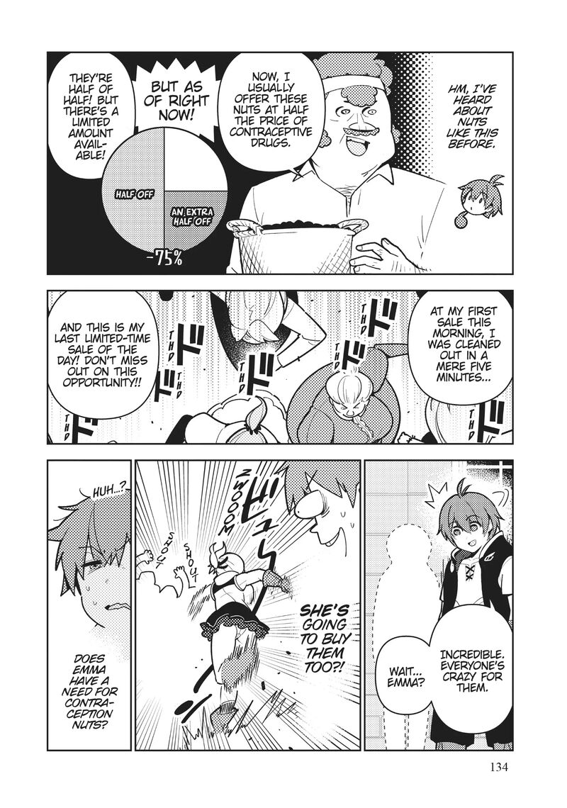 Ore Dake Haireru Kakushi Dungeon Kossori Kitaete Sekai Saikyou Chapter 95 Page 5