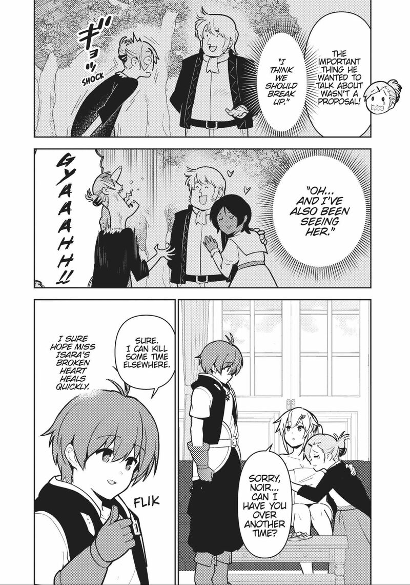 Ore Dake Haireru Kakushi Dungeon Kossori Kitaete Sekai Saikyou Chapter 96 Page 15
