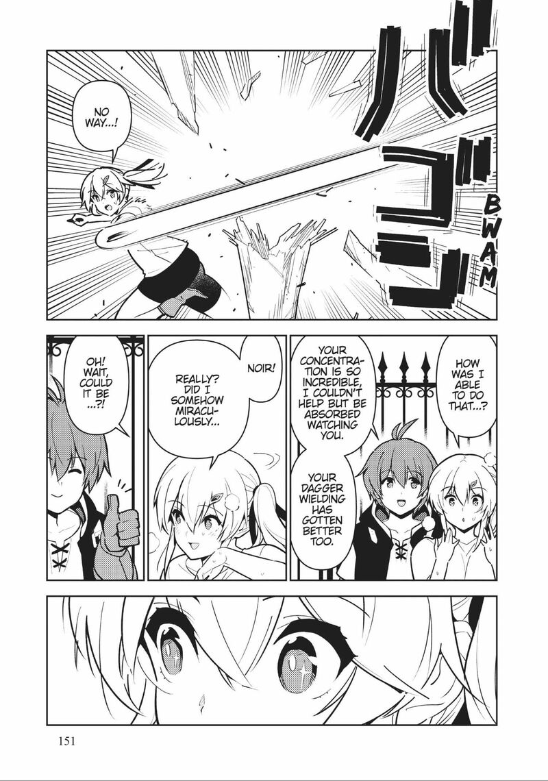 Ore Dake Haireru Kakushi Dungeon Kossori Kitaete Sekai Saikyou Chapter 96 Page 3