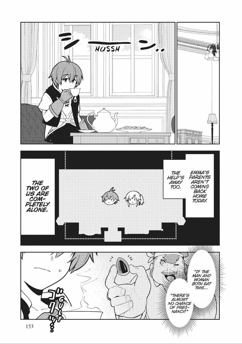 Ore Dake Haireru Kakushi Dungeon Kossori Kitaete Sekai Saikyou Chapter 96 Page 5
