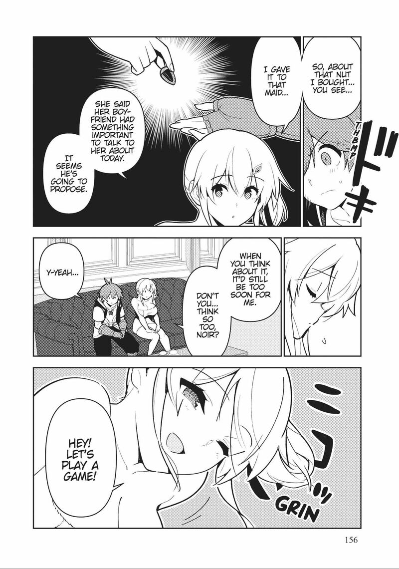 Ore Dake Haireru Kakushi Dungeon Kossori Kitaete Sekai Saikyou Chapter 96 Page 8