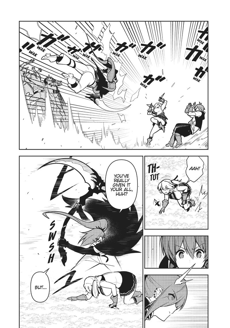 Ore Dake Haireru Kakushi Dungeon Kossori Kitaete Sekai Saikyou Chapter 97 Page 12
