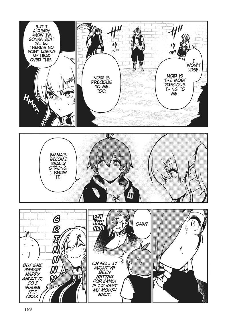 Ore Dake Haireru Kakushi Dungeon Kossori Kitaete Sekai Saikyou Chapter 97 Page 3