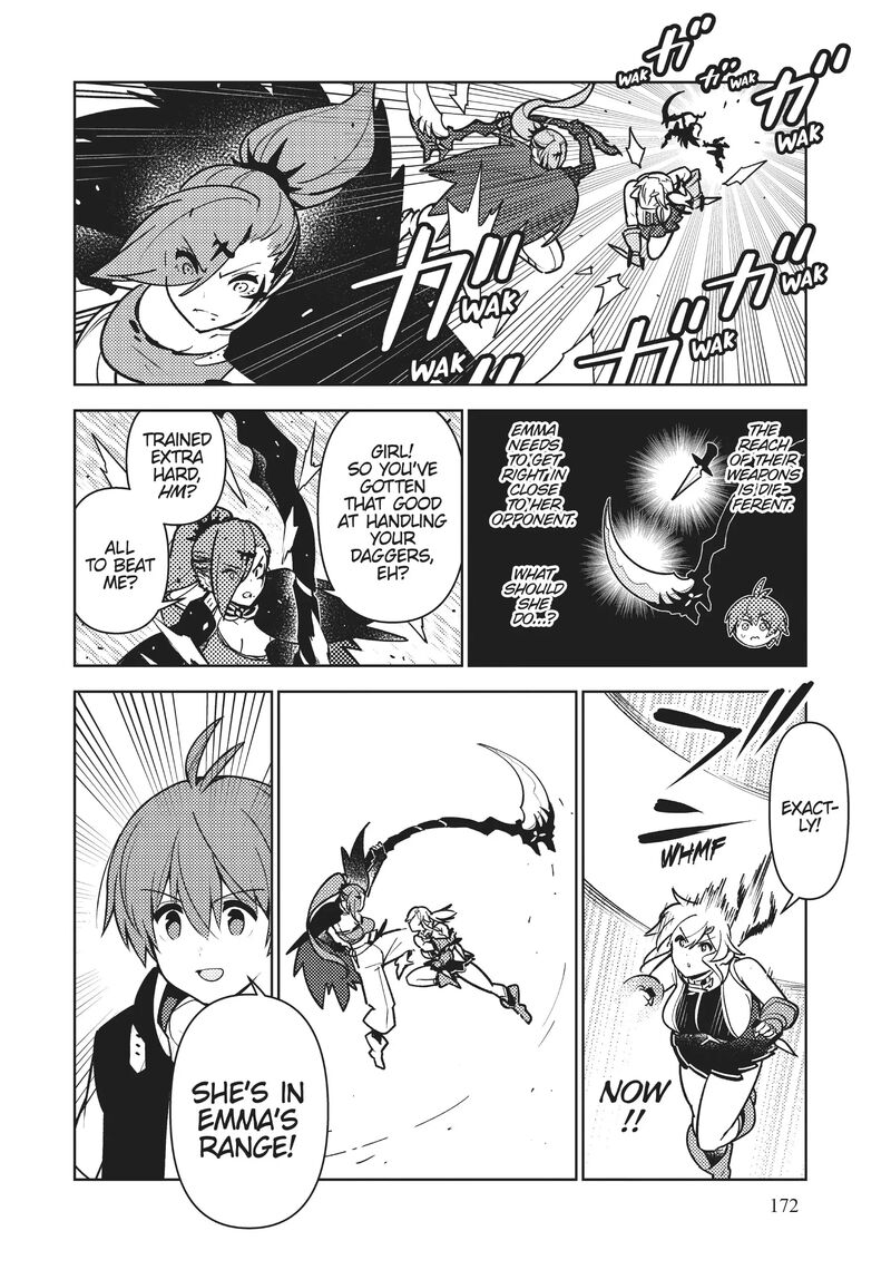 Ore Dake Haireru Kakushi Dungeon Kossori Kitaete Sekai Saikyou Chapter 97 Page 6