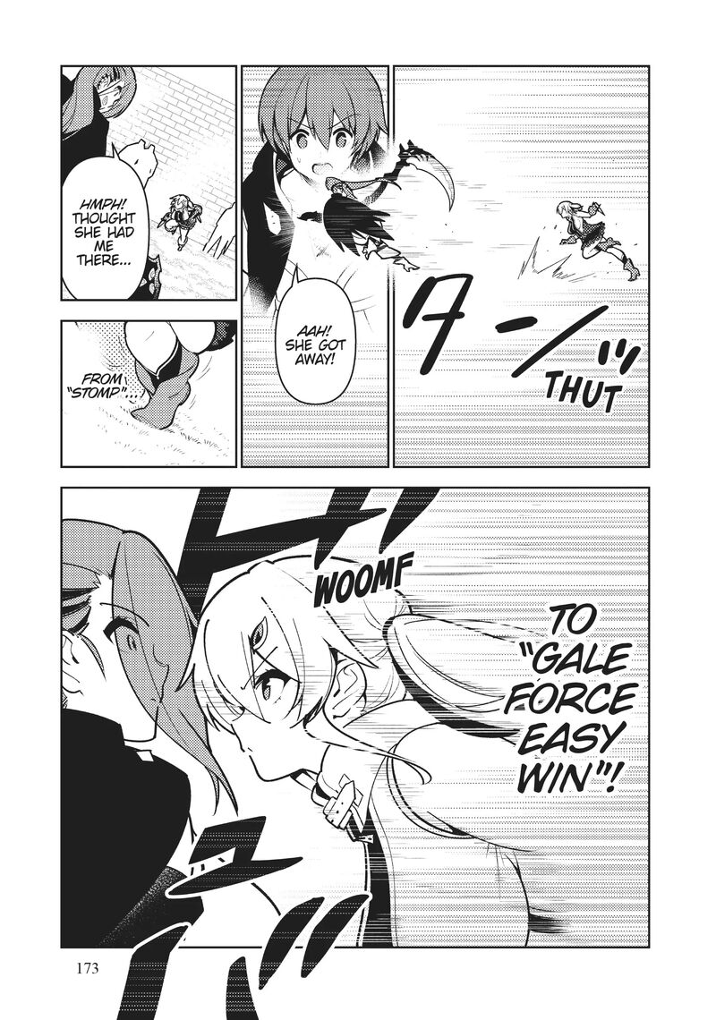 Ore Dake Haireru Kakushi Dungeon Kossori Kitaete Sekai Saikyou Chapter 97 Page 7