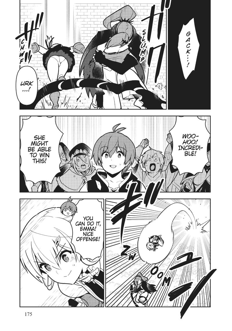 Ore Dake Haireru Kakushi Dungeon Kossori Kitaete Sekai Saikyou Chapter 97 Page 9