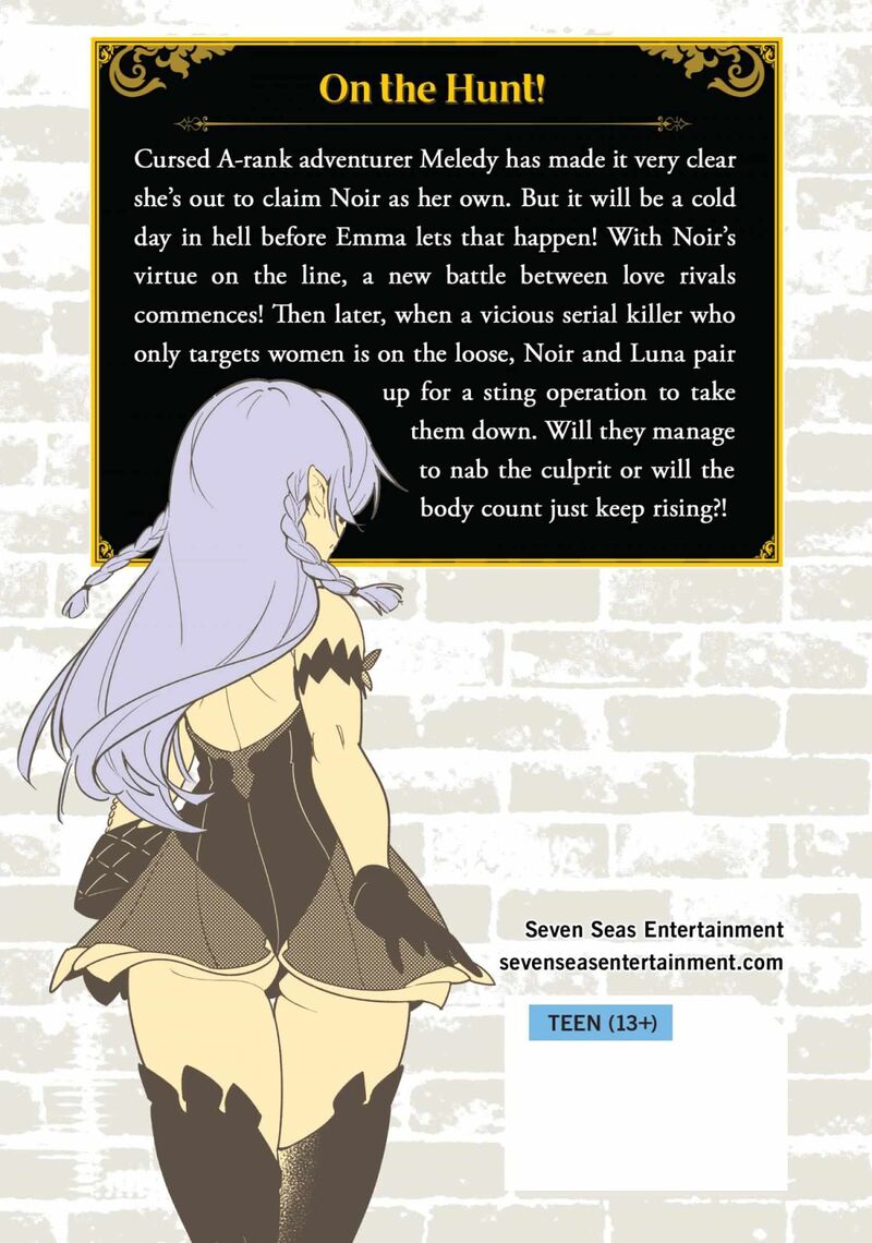 Ore Dake Haireru Kakushi Dungeon Kossori Kitaete Sekai Saikyou Chapter 98 Page 14