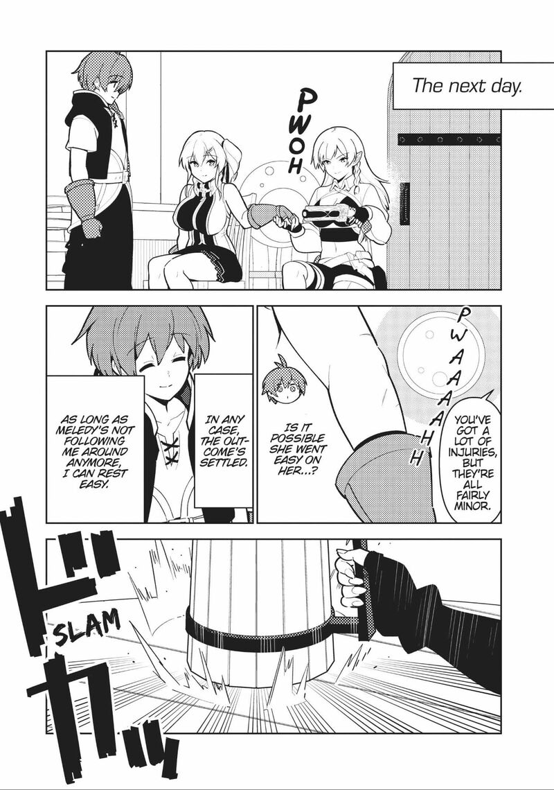 Ore Dake Haireru Kakushi Dungeon Kossori Kitaete Sekai Saikyou Chapter 98 Page 7