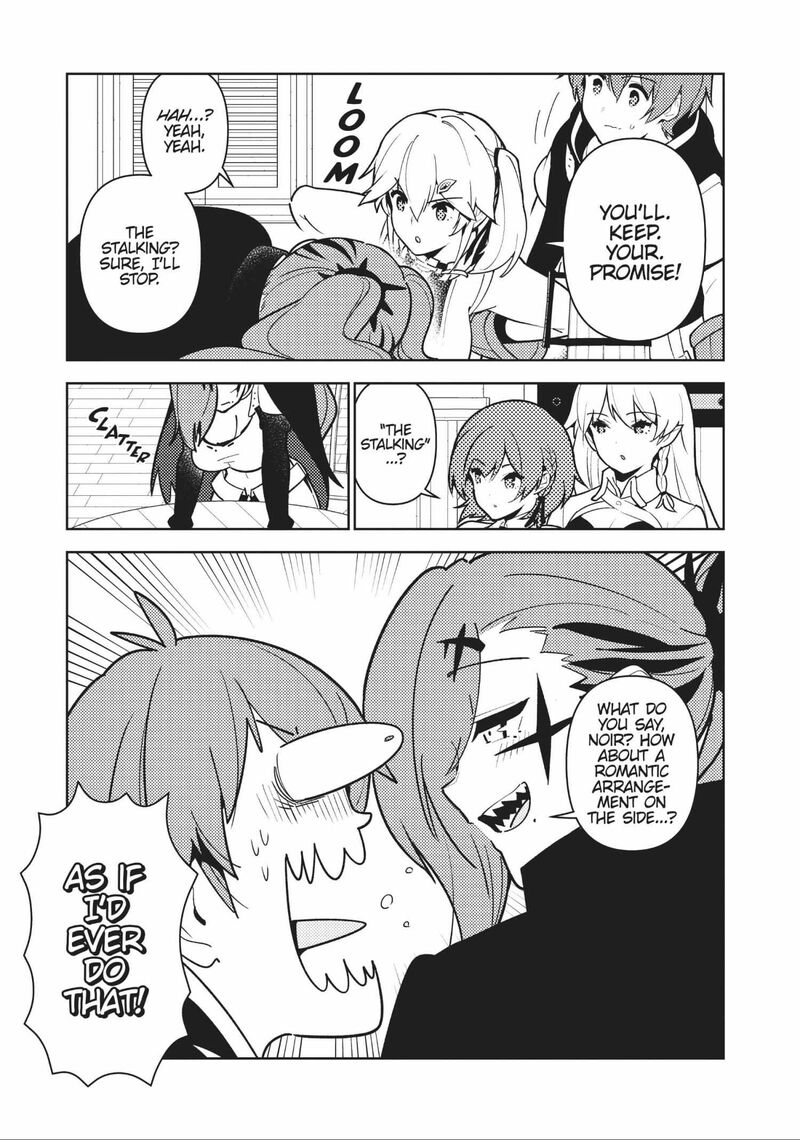 Ore Dake Haireru Kakushi Dungeon Kossori Kitaete Sekai Saikyou Chapter 98 Page 9