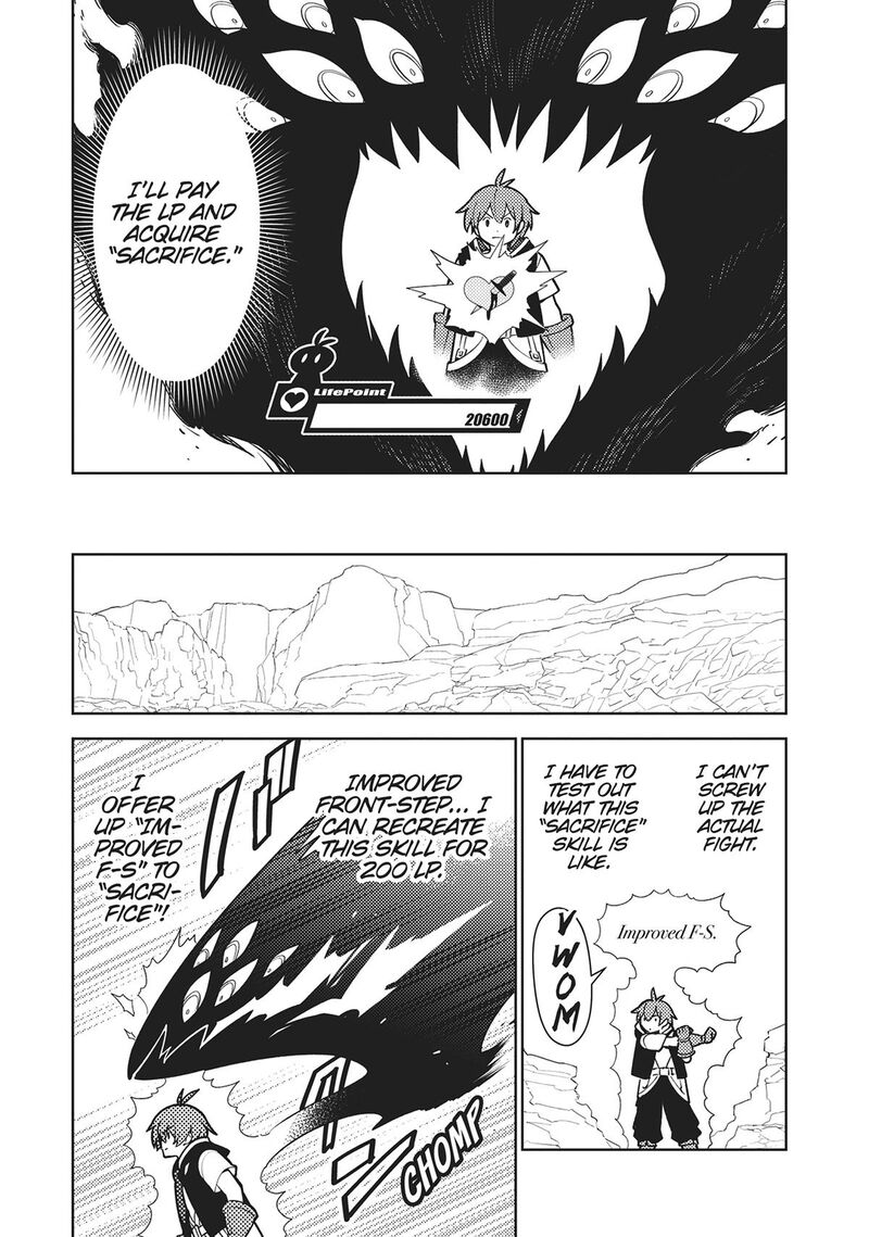 Ore Dake Haireru Kakushi Dungeon Kossori Kitaete Sekai Saikyou Chapter 99 Page 11