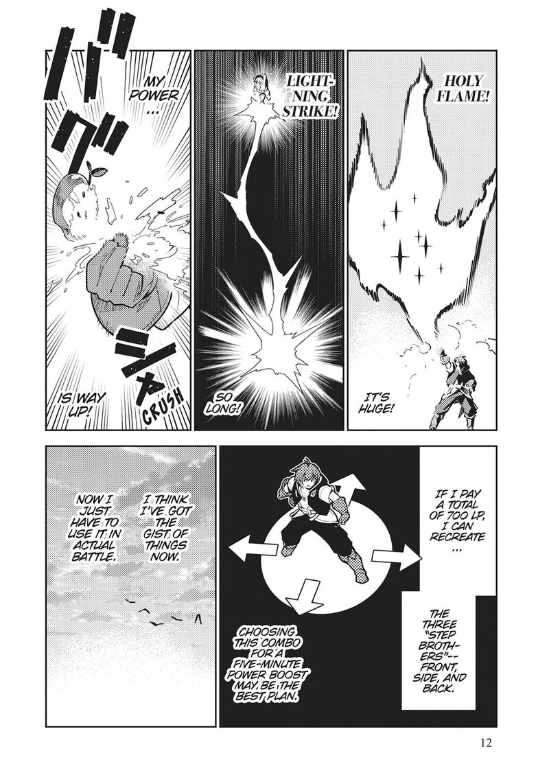 Ore Dake Haireru Kakushi Dungeon Kossori Kitaete Sekai Saikyou Chapter 99 Page 12