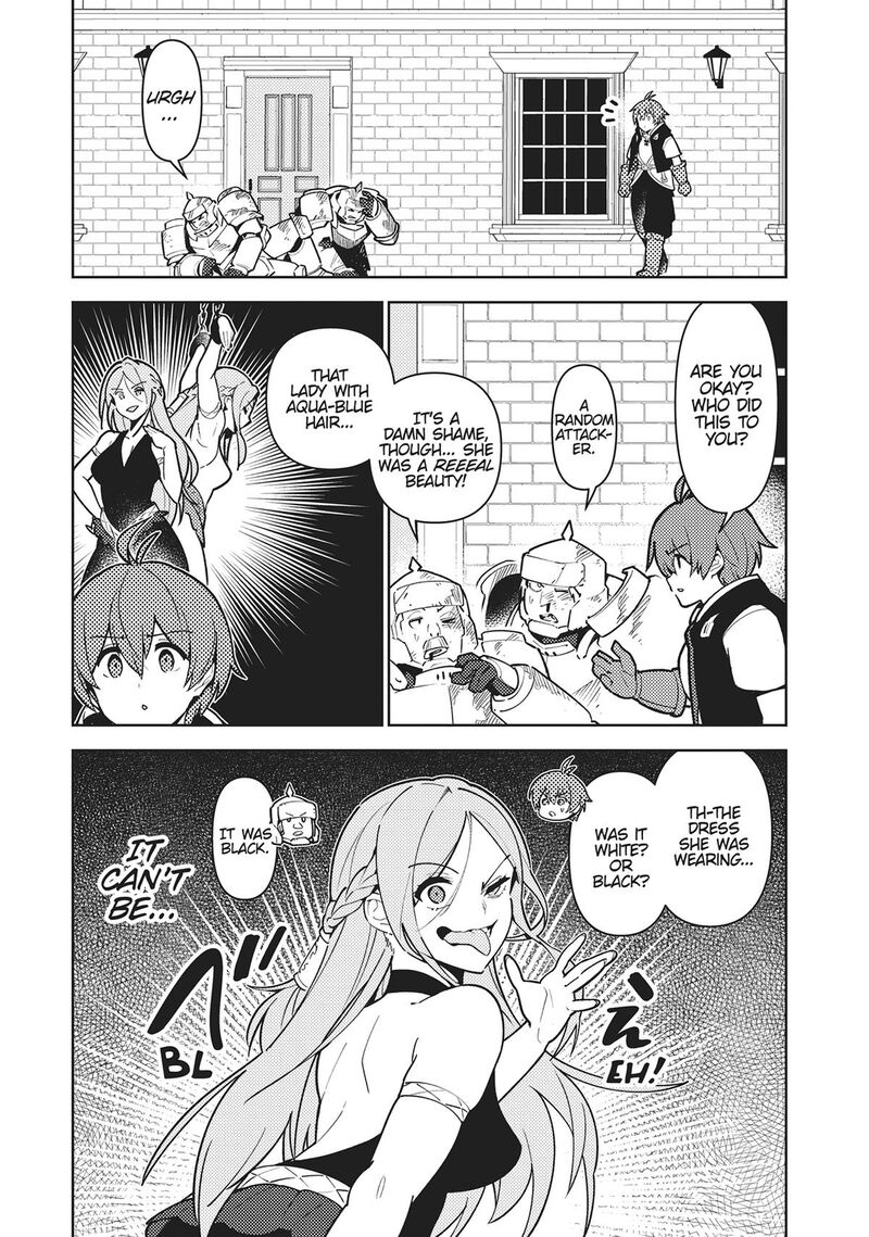 Ore Dake Haireru Kakushi Dungeon Kossori Kitaete Sekai Saikyou Chapter 99 Page 13