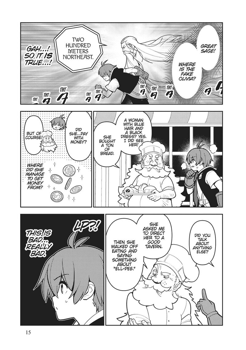 Ore Dake Haireru Kakushi Dungeon Kossori Kitaete Sekai Saikyou Chapter 99 Page 15