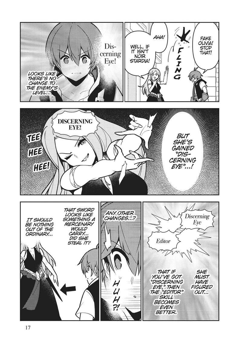 Ore Dake Haireru Kakushi Dungeon Kossori Kitaete Sekai Saikyou Chapter 99 Page 17