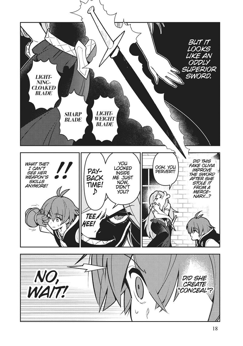 Ore Dake Haireru Kakushi Dungeon Kossori Kitaete Sekai Saikyou Chapter 99 Page 18
