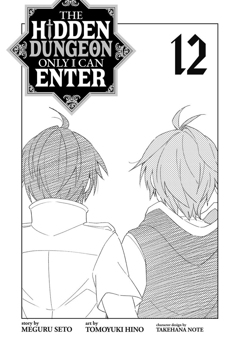 Ore Dake Haireru Kakushi Dungeon Kossori Kitaete Sekai Saikyou Chapter 99 Page 2