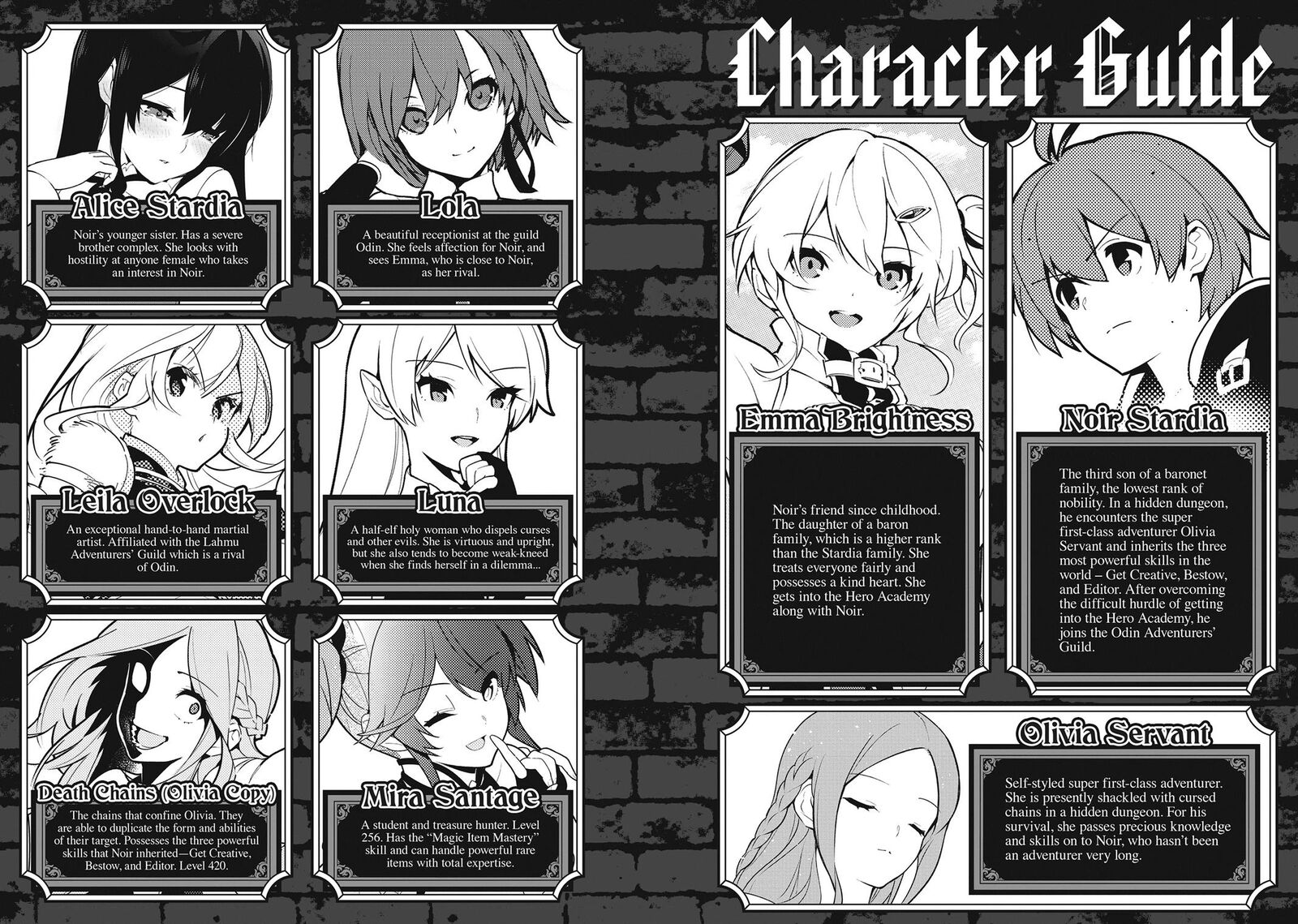 Ore Dake Haireru Kakushi Dungeon Kossori Kitaete Sekai Saikyou Chapter 99 Page 3