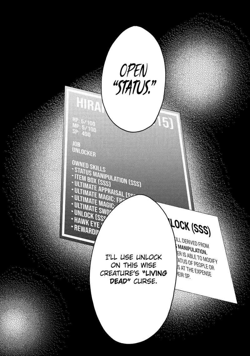 Ore Dake Status Open Dekiru Ken Ore Dake Status Kakunin Dekiru Sekai De Cheat Skill Mo S Kyuu Item Mo Erabihoudai Chapter 6e Page 10