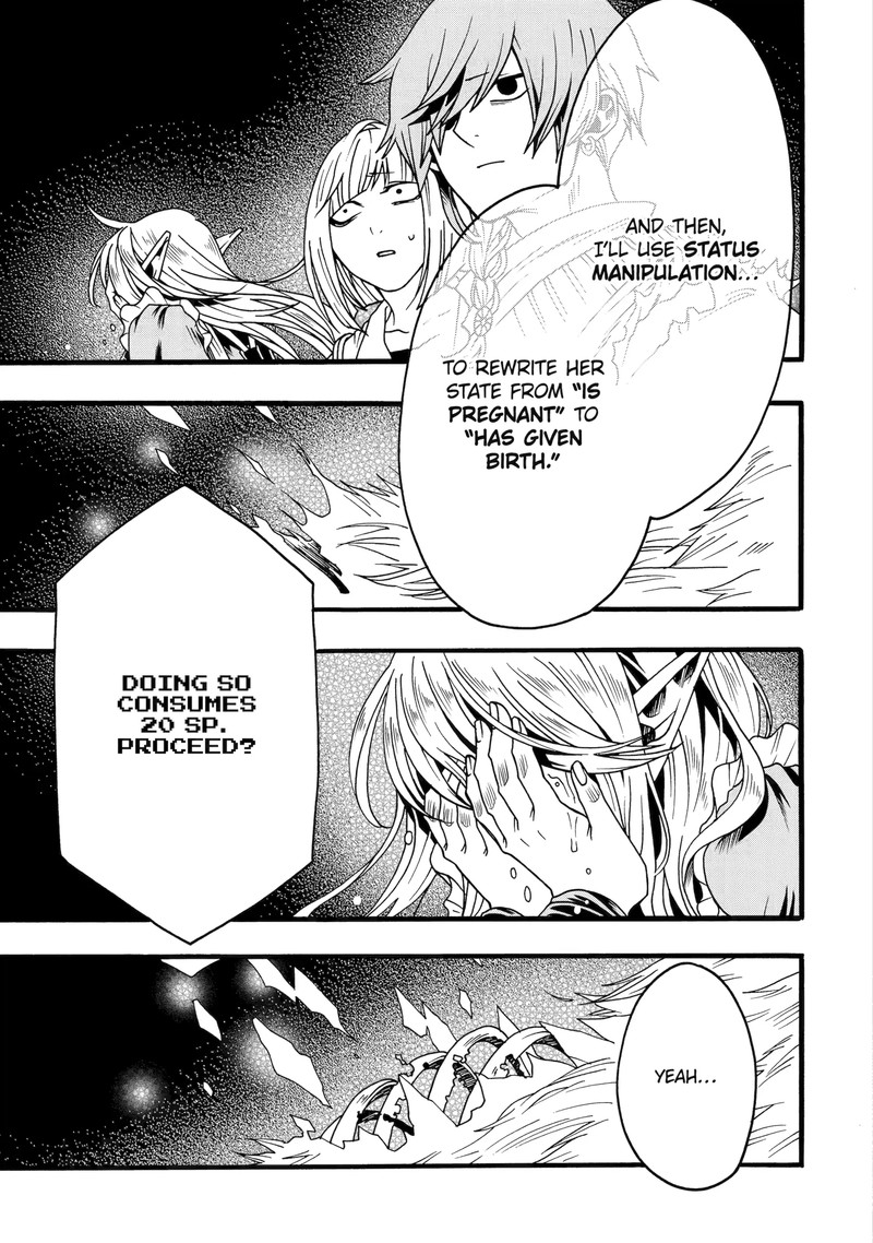 Ore Dake Status Open Dekiru Ken Ore Dake Status Kakunin Dekiru Sekai De Cheat Skill Mo S Kyuu Item Mo Erabihoudai Chapter 6e Page 11