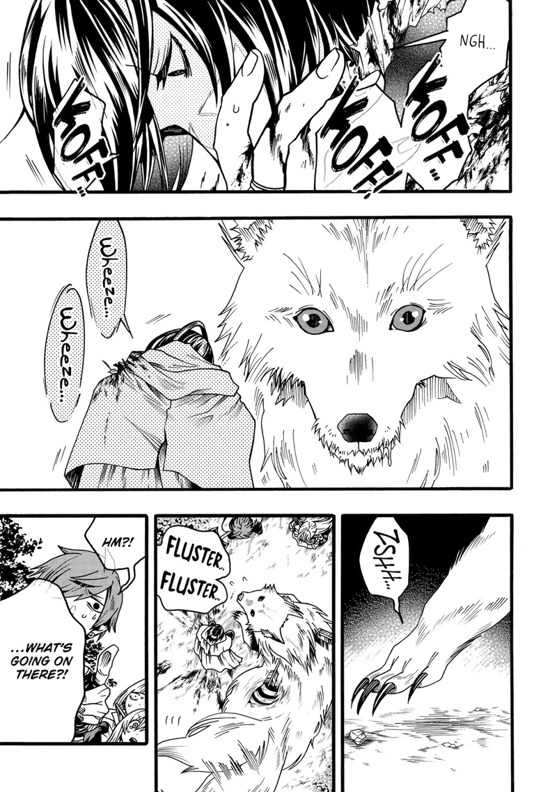 Ore Dake Status Open Dekiru Ken Ore Dake Status Kakunin Dekiru Sekai De Cheat Skill Mo S Kyuu Item Mo Erabihoudai Chapter 6e Page 2