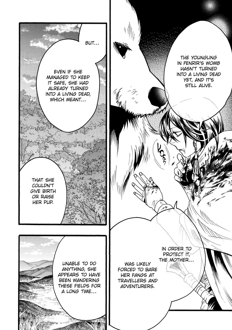 Ore Dake Status Open Dekiru Ken Ore Dake Status Kakunin Dekiru Sekai De Cheat Skill Mo S Kyuu Item Mo Erabihoudai Chapter 6e Page 5