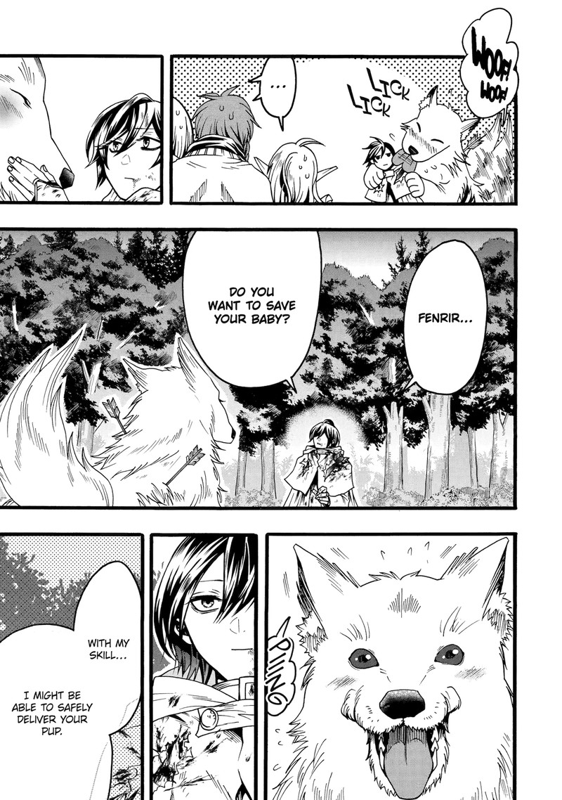 Ore Dake Status Open Dekiru Ken Ore Dake Status Kakunin Dekiru Sekai De Cheat Skill Mo S Kyuu Item Mo Erabihoudai Chapter 6e Page 6