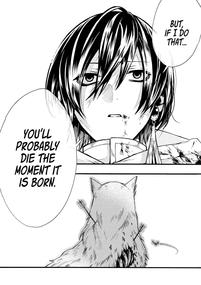 Ore Dake Status Open Dekiru Ken Ore Dake Status Kakunin Dekiru Sekai De Cheat Skill Mo S Kyuu Item Mo Erabihoudai Chapter 6e Page 7