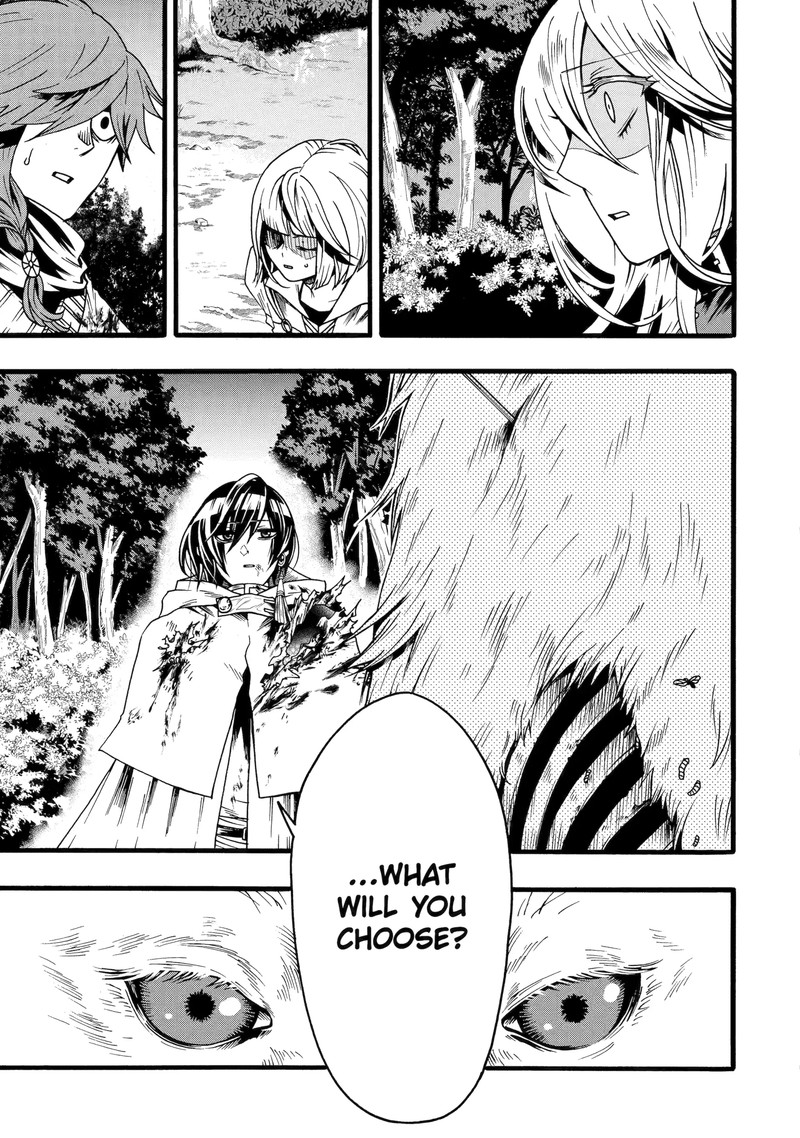 Ore Dake Status Open Dekiru Ken Ore Dake Status Kakunin Dekiru Sekai De Cheat Skill Mo S Kyuu Item Mo Erabihoudai Chapter 6e Page 8