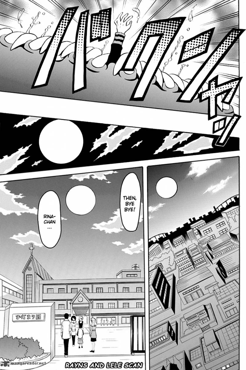 Ore Ga Akuma De Aitsu Ga Yome De Chapter 1 Page 16