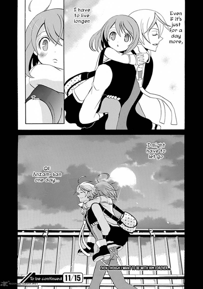 Ore Ga Akuma De Aitsu Ga Yome De Chapter 13 Page 21