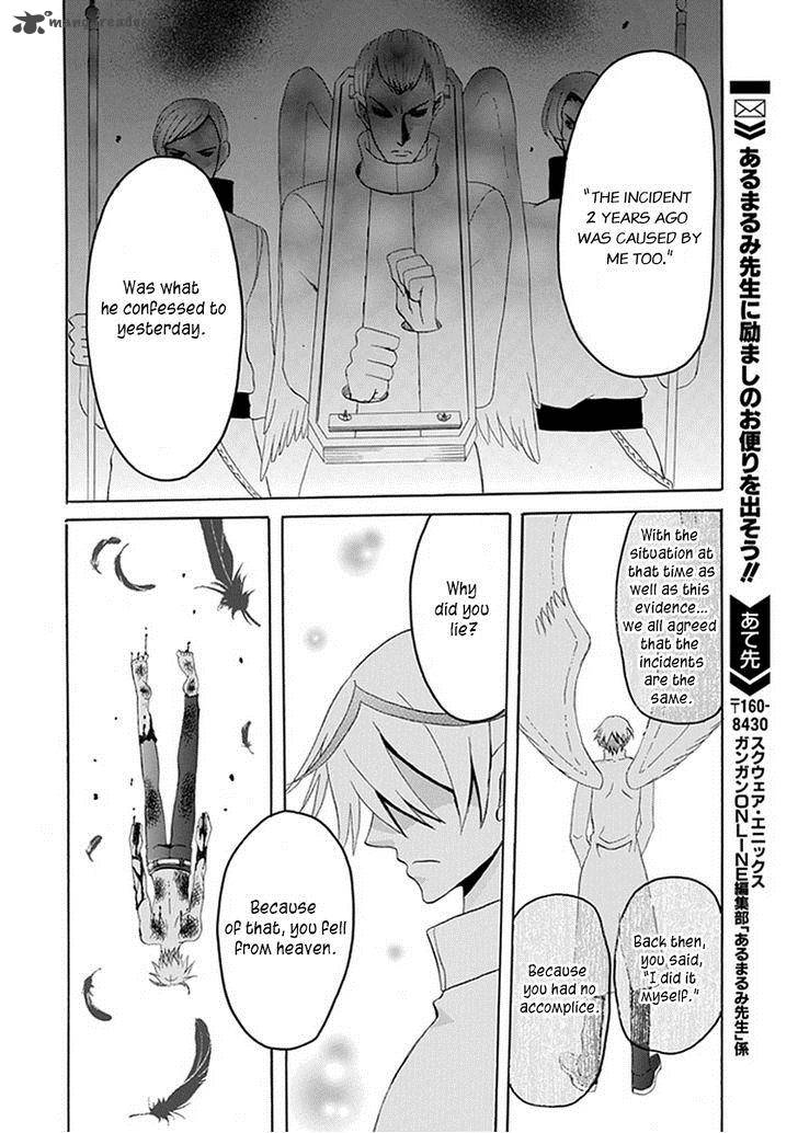 Ore Ga Akuma De Aitsu Ga Yome De Chapter 15 Page 20