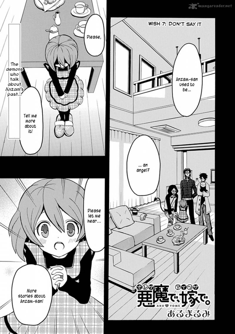 Ore Ga Akuma De Aitsu Ga Yome De Chapter 7 Page 1